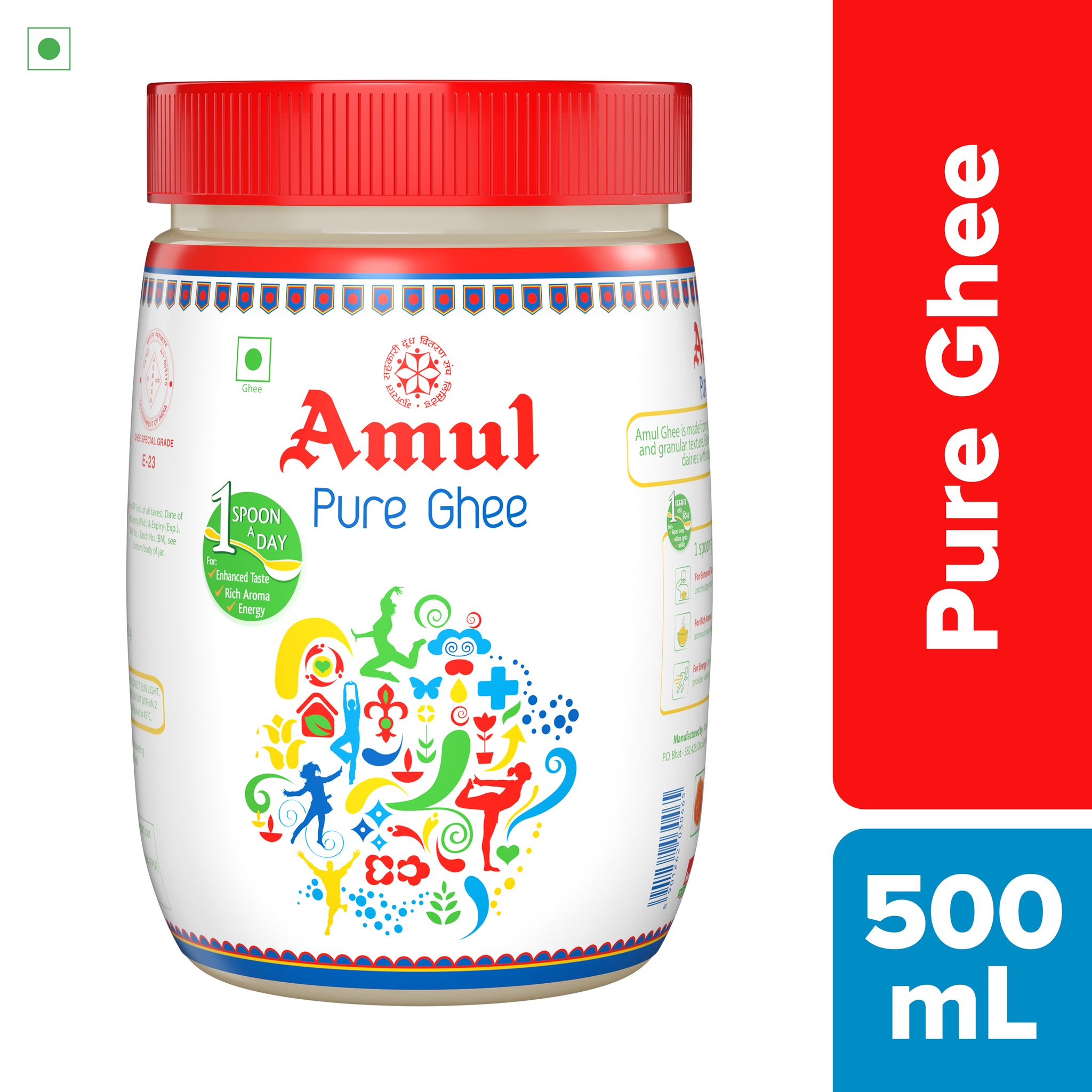 AMUL GHEE