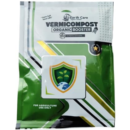 Vermicompost Compost Fertilizer (1KG)