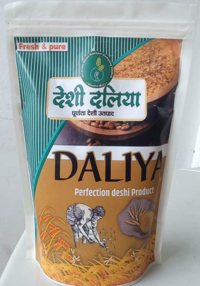 Product 4