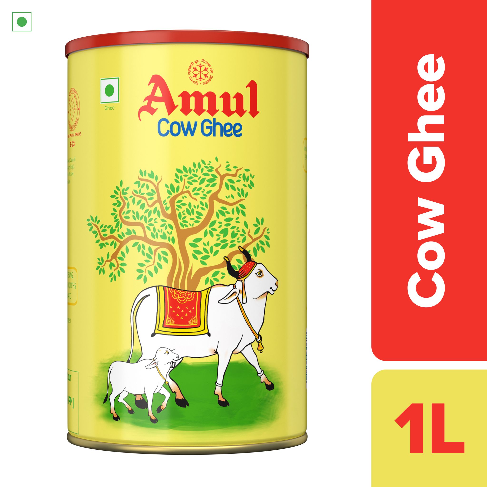 AMUL COW GHEE