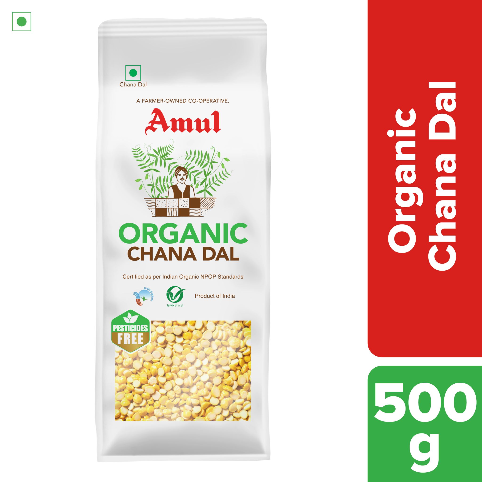 AMUL ORGANIC CHANA DAL
