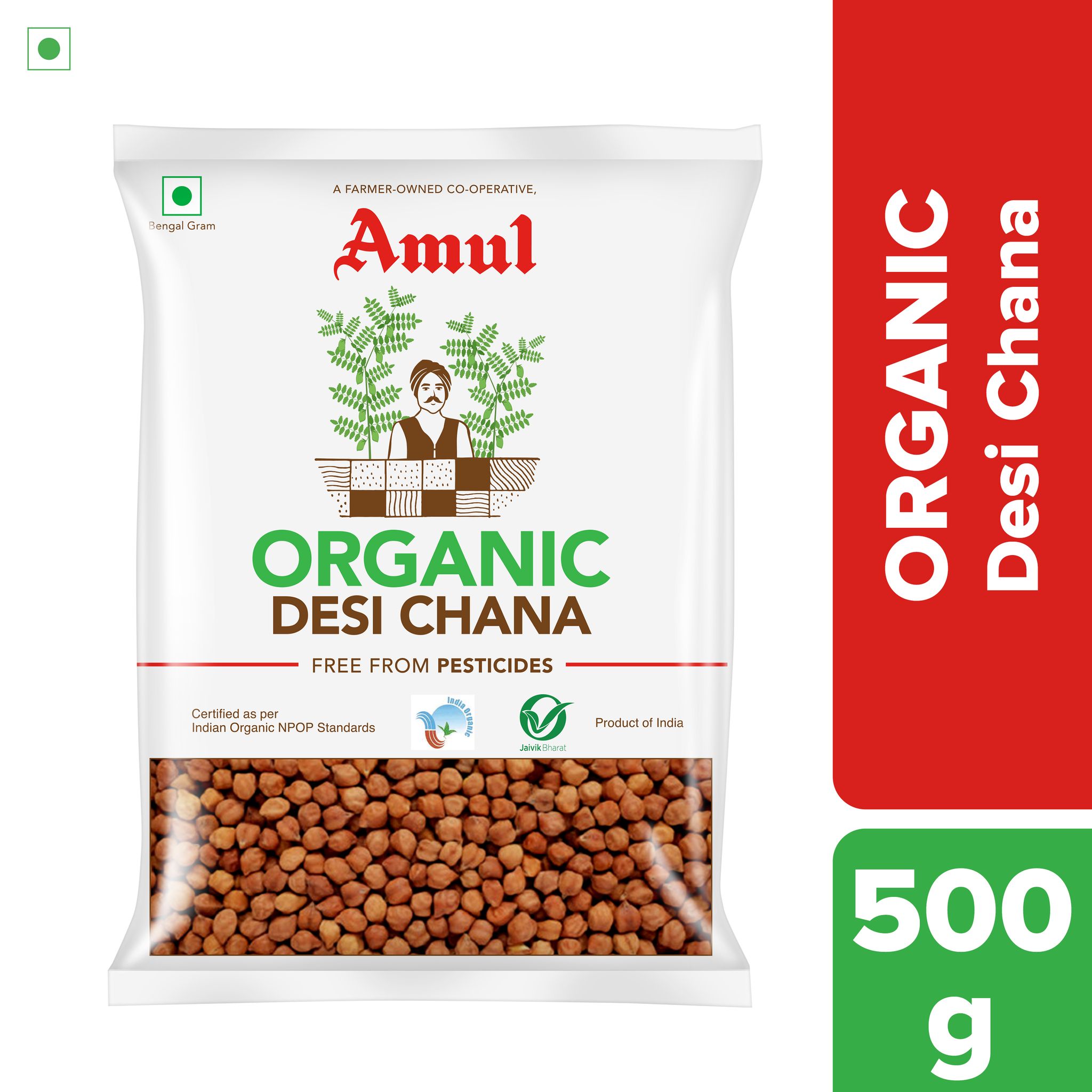 AMUL ORGANIC DESI CHANA DAL