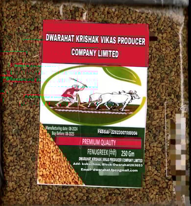 Fenugreek (मेथी)
