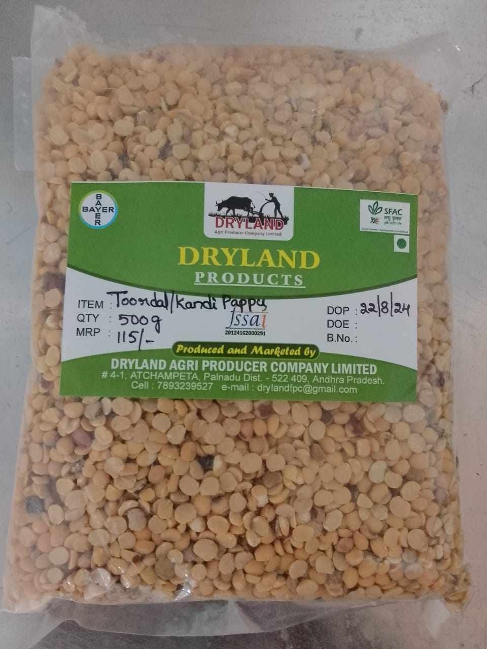  Toor Dal Kandi Pappu 500g