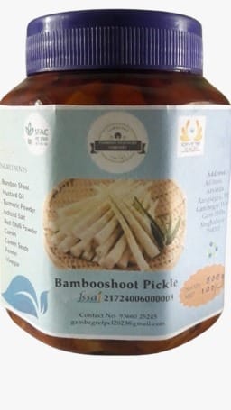 Bamboo Shoot Pickle (Minimum order qty.02)