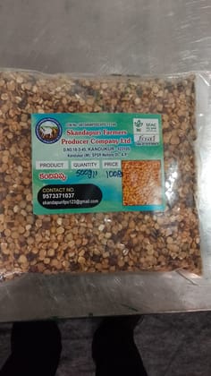 Red gram 500gm