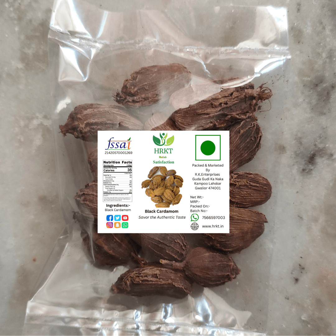 HRKT Badi Elaichi | Black Cardamom | Periya Elakkai | Pedda Elakkaya | Dodda Elakki