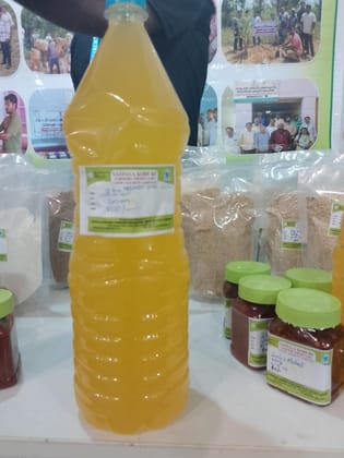 Groundnut Oil (1litre)