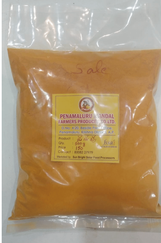 Turmeric Powder