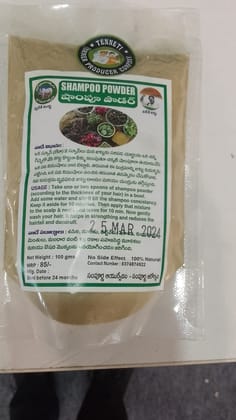 Herbal Shampoo Powder