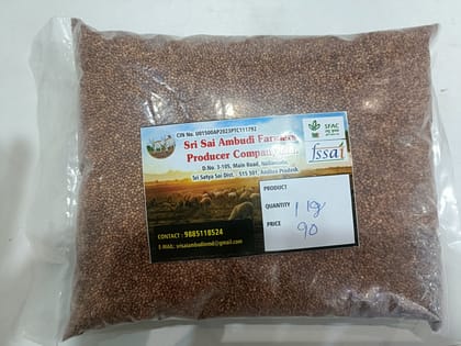Ragi 1 kg Ragi 1 kg