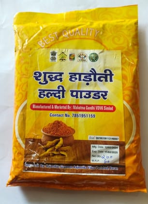 Shudh Hadothi Haldi Powder | Turmeric Powder (200 gms)