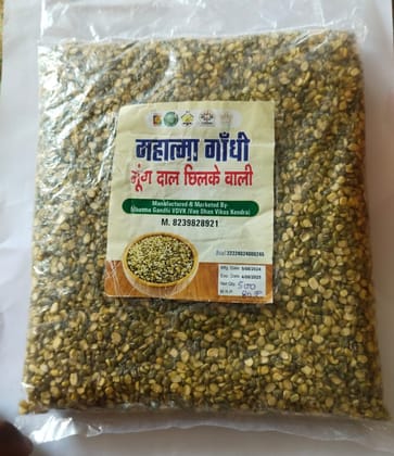 Moong Dal Chilke Wali (500 gms)