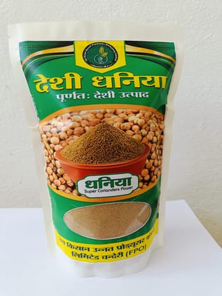 Dhaniya