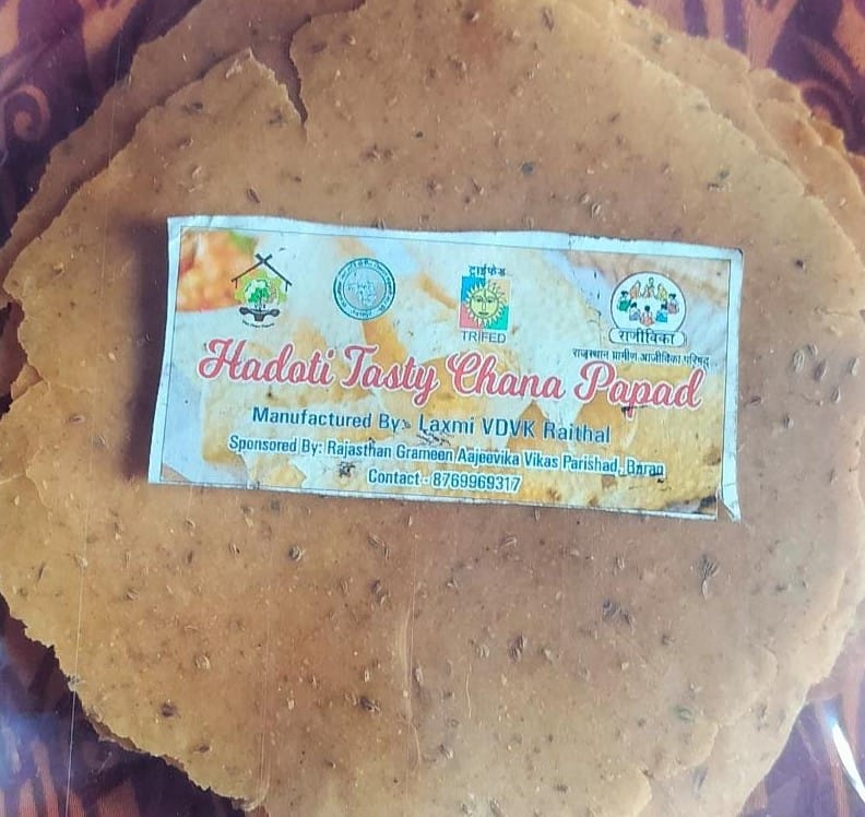 Hadoti Tasty Chana Dal Papad