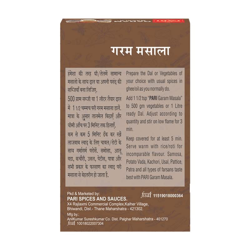 Pari Garam Masala - Perfect for Any Dish | Authentic Indian Flavors | The Ultimate Spice Mix for Perfectly Seasoned Dishes | 50 gm
