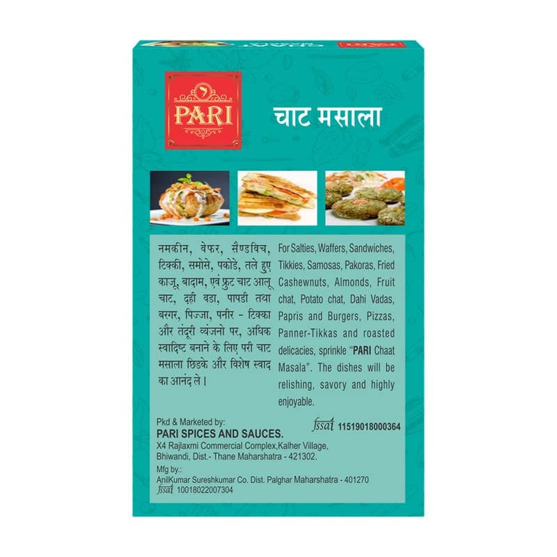 Pari Premium Chat Masala - The Perfect Balance of Tangy and Spicy Flavors | Enjoy the Best of Indian Snacks | Make Your Snacks More Flavorful | 50 gm