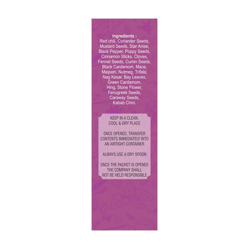 Pari The Royale Taste Fish Masala - A Blend of Traditional Herbs and Spices | Fragrant | Easy to add Exotic Flavours for Mouth-Watering Dishes | 50 gm