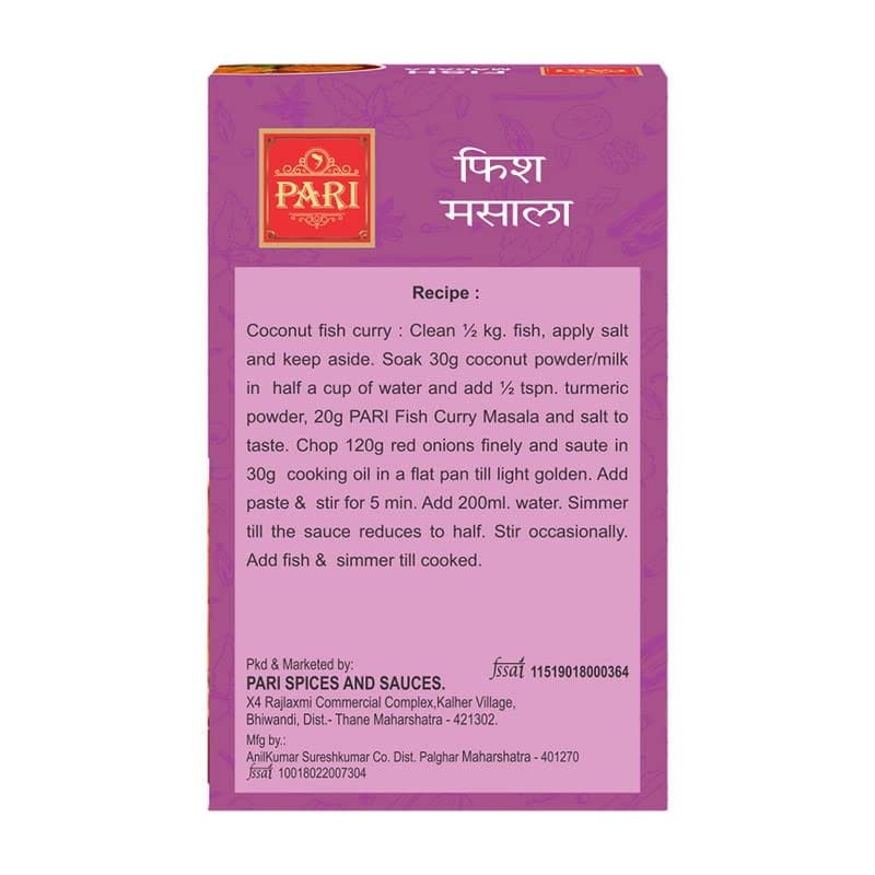Pari The Royale Taste Fish Masala - A Blend of Traditional Herbs and Spices | Fragrant | Easy to add Exotic Flavours for Mouth-Watering Dishes | 50 gm
