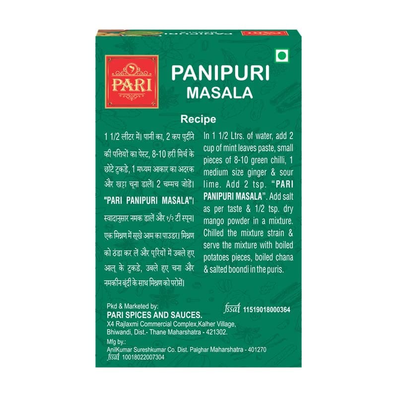 Pari Pani Puri Masala - Add a Burst of Flavor to Your Snacks | Authentic Taste | Street Food Experience at Home | Spice Up Your Snacking Game | 50 gm