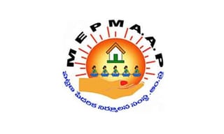 APMEPMA VIjayawada