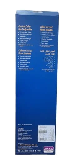  Cervical Collar Hard Adjustable