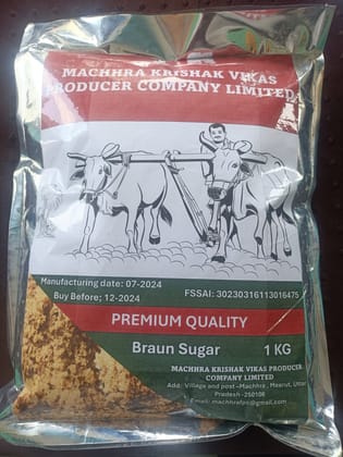  Machhra Krishak Vikas Producer Company Limited - Premium Quality Braun Sugar - 1 Kg