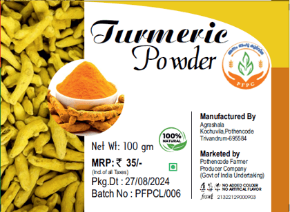  Organic Turmeric Powder 100gm