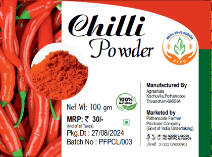 Dried Red Chilli Powder - 100gm