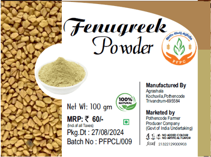  100% Natural Fenugreek Powder - 100gm