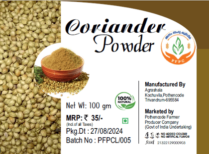  100% Natural Coriander Powder | 100gm