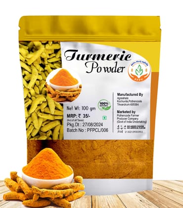  Spices Gift Pack of 4 Items (Chilli Powder, Coriander Powder, Turmeric Powder, Pepper Powder)