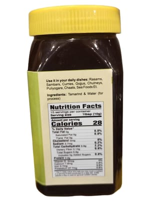 Tamarind paste for Rasams, Sambars, Curries, Gojjus, Chutneys, Puliyogare, Chaats, Sea Foods Et. Tamarind paste for Rasams, Sambars, Curries, Gojjus, Chutneys, Puliyogare, Chaats, Sea Foods Et.