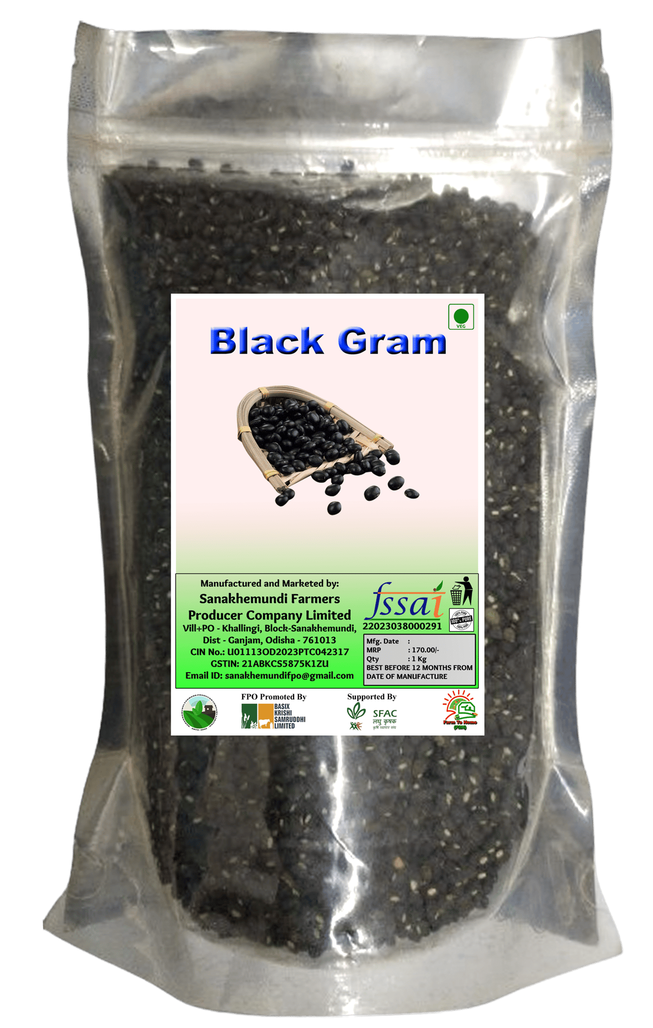  Organic Black Gram Whole (Urad Whole) - 1 Kg