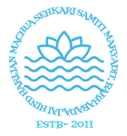 Jaihind Machua Sehkari Samiti Maryadit Barhabada Jaihind Machua Sehkari Samiti Maryadit Barhabada