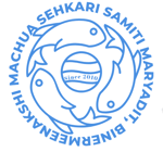 Meenakshi Machua Sahakari Samiti Maryadit Biner