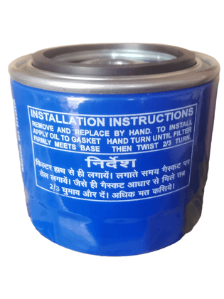Luman OF-CA-2023 Oil Filter MAXIMO
