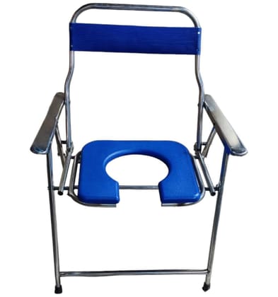 Jumbo Size Stainless Steel Toilet Chair for Healthy People Support 125kg Blue | Commode Chair for Healthy people