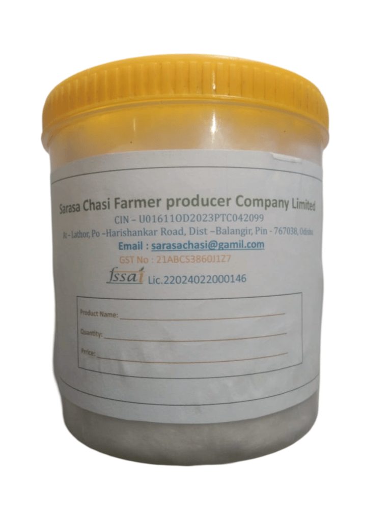 Brand seal