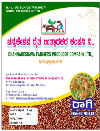  Channakeshava Raagi 1kg