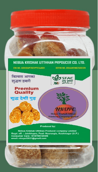 Jaggery | (Shudhdh Deshi Gud) 1 Kg (Pure organic)
