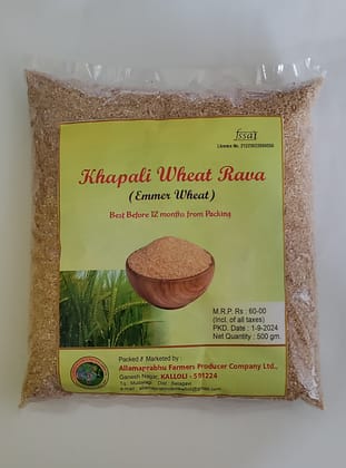 Khapali Wheat Rava (Buck wheat) Khapali Wheat Rava (Buck wheat)