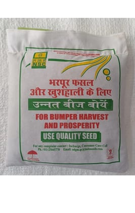 Mustard/ RH 725 CS - 2Kgs