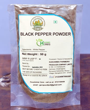 Pepper Powder