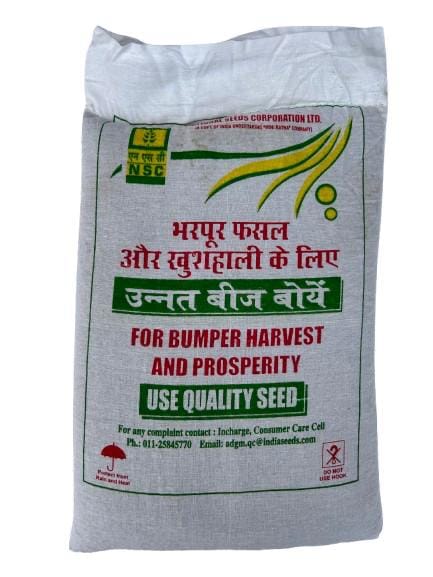 NSC Redgram Variety: PRG-176 CS