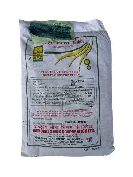 NSC Blackgram Variety T-9 CS