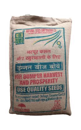 NSC PADDY MTU- 7029 (SWARNA) CERTIFIED SEED 25 KG