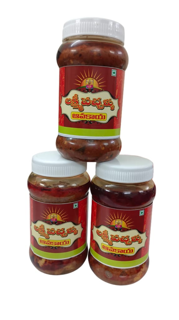 MANGO PICKLE( AVAKAYA)