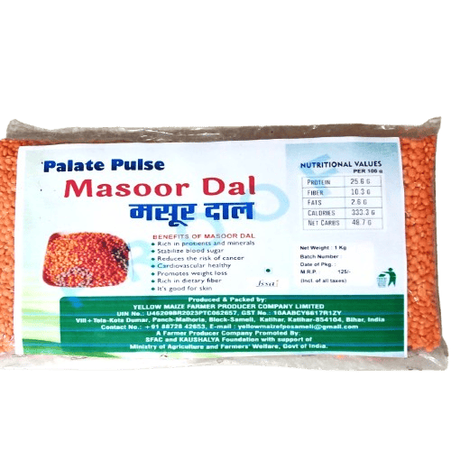 Masoor Dal