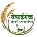 Desaiganj Farmers Producer Company Limited 
